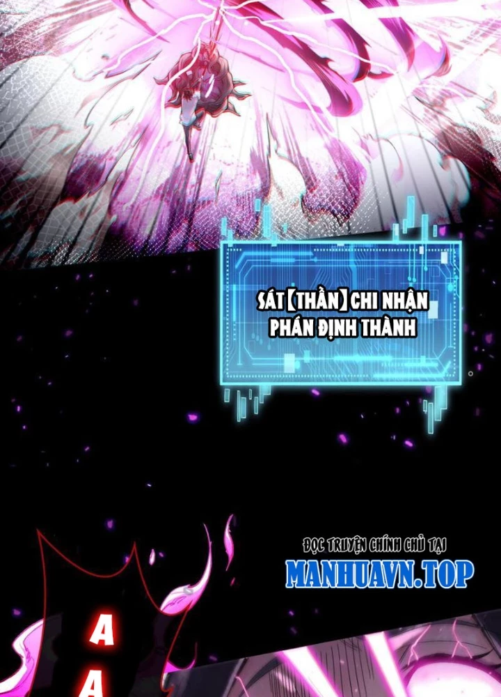 Thần Chi Cảnh Chapter 26 - Trang 3