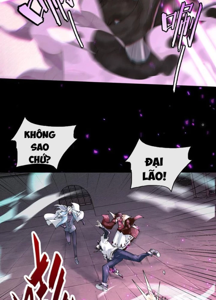 Thần Chi Cảnh Chapter 26 - Next Chapter 27