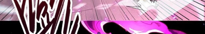 Thần Chi Cảnh Chapter 26 - Next Chapter 27