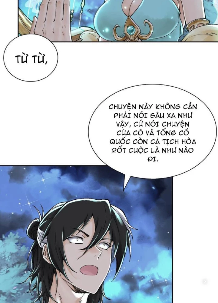 Thần Chi Cảnh Chapter 26 - Next Chapter 27