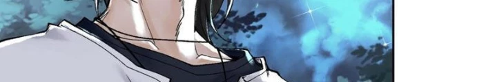 Thần Chi Cảnh Chapter 26 - Next Chapter 27