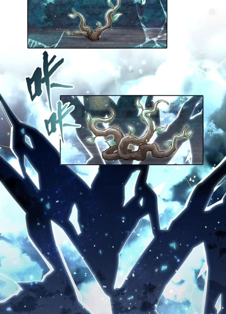 Thần Chi Cảnh Chapter 26 - Next Chapter 27