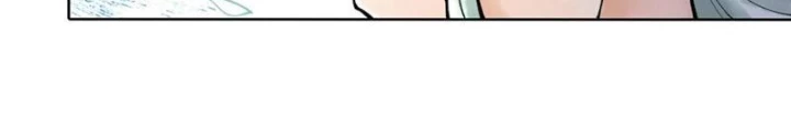 Thần Chi Cảnh Chapter 26 - Next Chapter 27