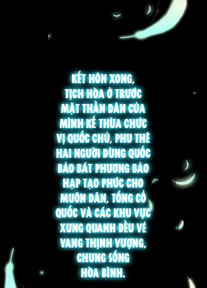 Thần Chi Cảnh Chapter 26 - Next Chapter 27