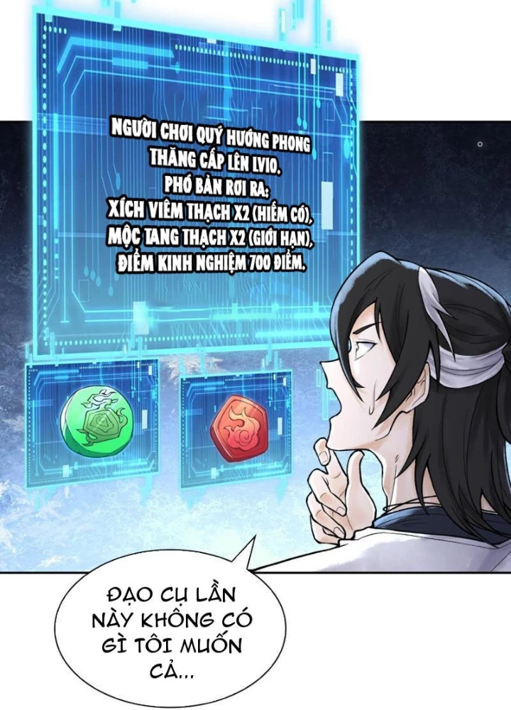 Thần Chi Cảnh Chapter 26 - Next Chapter 27