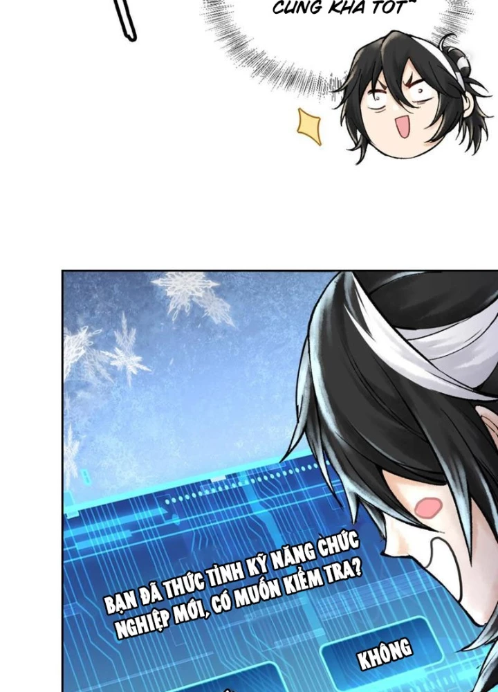 Thần Chi Cảnh Chapter 26 - Next Chapter 27
