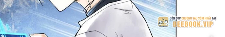 Thần Chi Cảnh Chapter 26 - Next Chapter 27