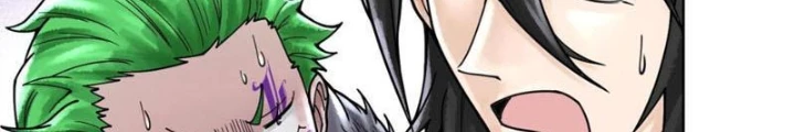 Thần Chi Cảnh Chapter 29 - Trang 3
