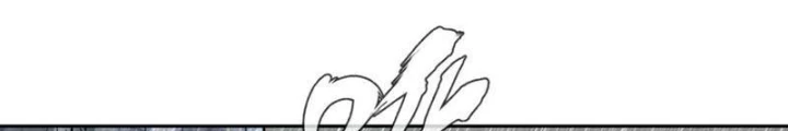 Thần Chi Cảnh Chapter 29 - Trang 3