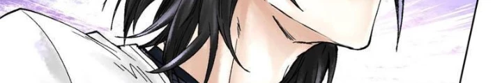 Thần Chi Cảnh Chapter 29 - Trang 3