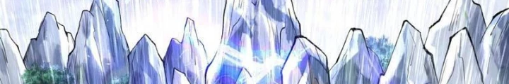 Thần Chi Cảnh Chapter 29 - Trang 3