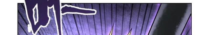 Thần Chi Cảnh Chapter 30 - Trang 3