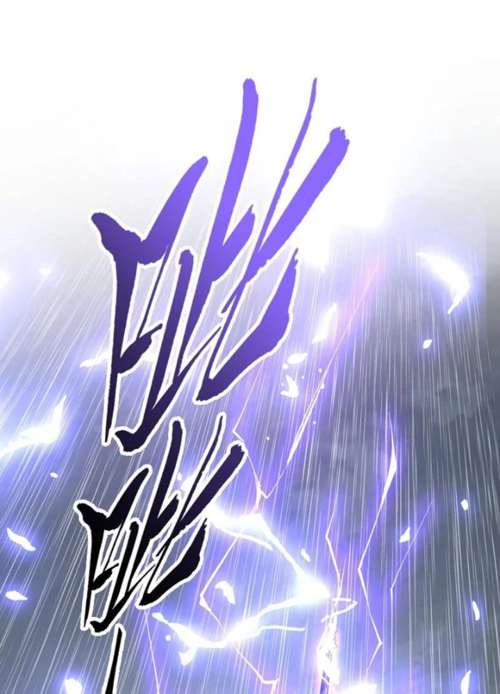 Thần Chi Cảnh Chapter 30 - Trang 3