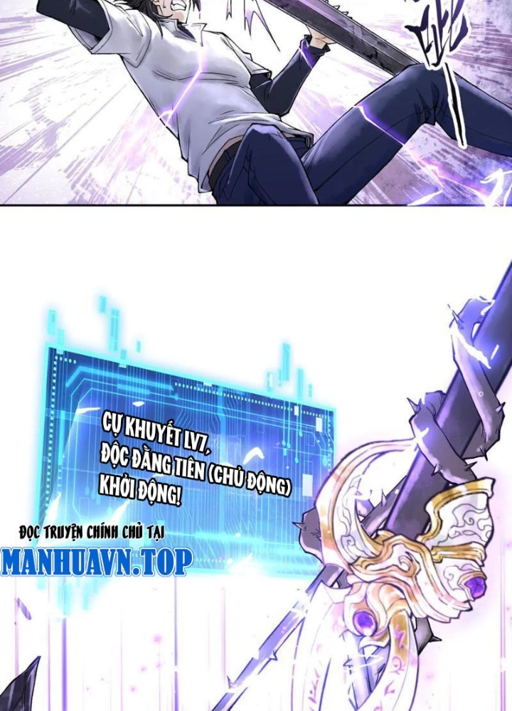 Thần Chi Cảnh Chapter 30 - Trang 3