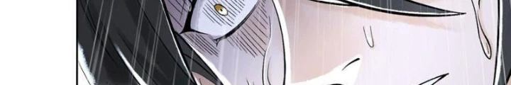 Thần Chi Cảnh Chapter 30 - Trang 3