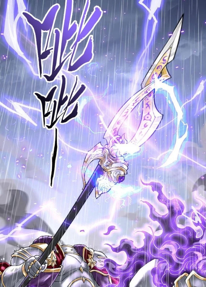 Thần Chi Cảnh Chapter 30 - Trang 3