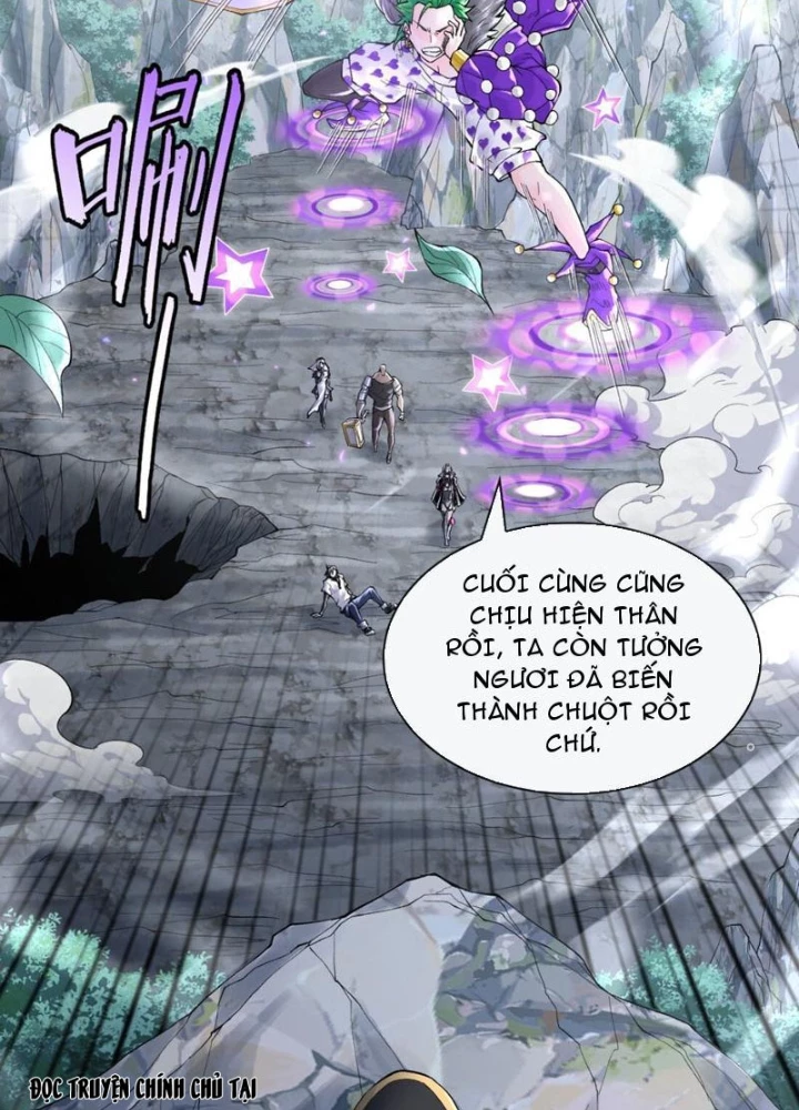 Thần Chi Cảnh Chapter 32 - Trang 3
