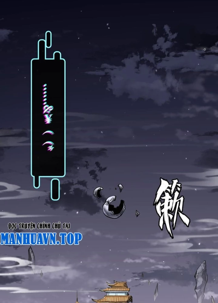 Thần Chi Cảnh Chapter 32 - Trang 3