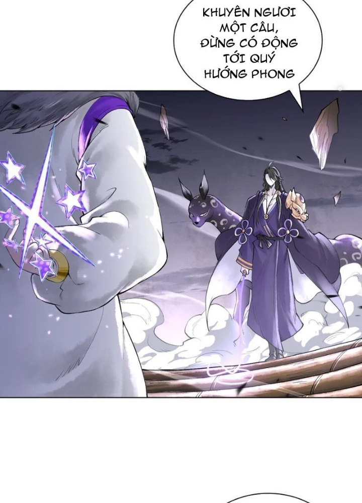 Thần Chi Cảnh Chapter 32 - Trang 3
