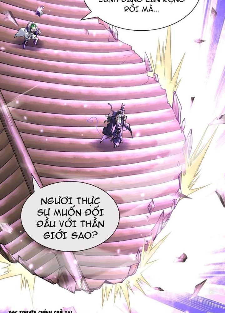 Thần Chi Cảnh Chapter 32 - Trang 3