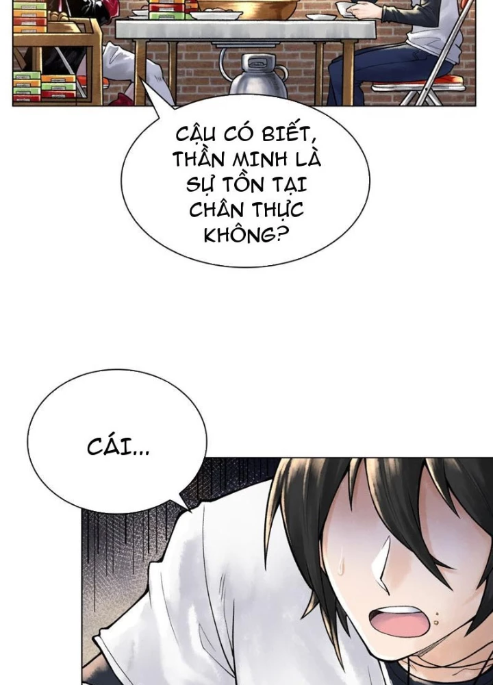 Thần Chi Cảnh Chapter 32 - Trang 3
