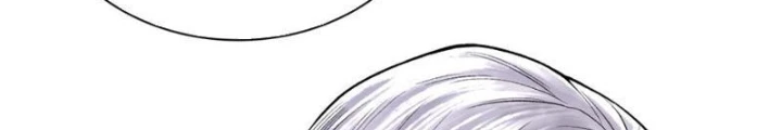 Thần Chi Cảnh Chapter 32 - Trang 3