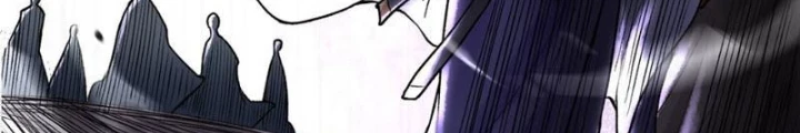 Thần Chi Cảnh Chapter 32 - Trang 3