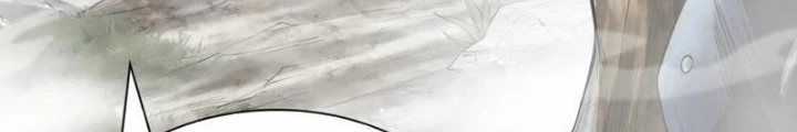 Thần Chi Cảnh Chapter 34 - Next Chapter 35