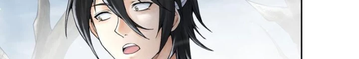 Thần Chi Cảnh Chapter 34 - Next Chapter 35
