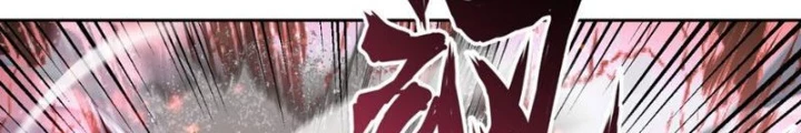 Thần Chi Cảnh Chapter 34 - Next Chapter 35