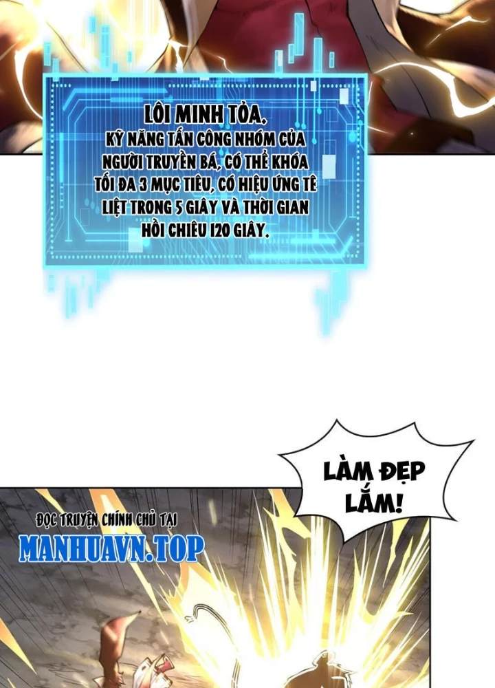 Thần Chi Cảnh Chapter 34 - Next Chapter 35