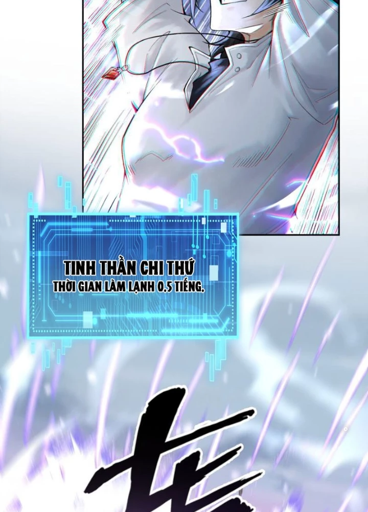 Thần Chi Cảnh Chapter 34 - Next Chapter 35