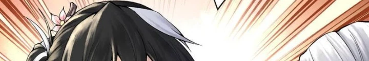 Thần Chi Cảnh Chapter 34 - Next Chapter 35