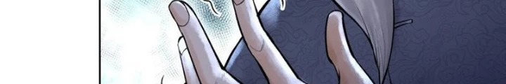 Thần Chi Cảnh Chapter 34 - Next Chapter 35