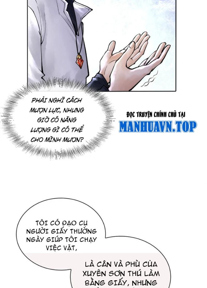 Thần Chi Cảnh Chapter 34 - Next Chapter 35