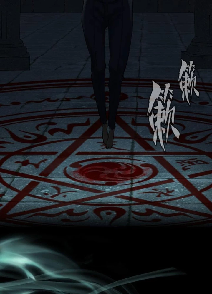 Thần Chi Cảnh Chapter 34 - Next Chapter 35