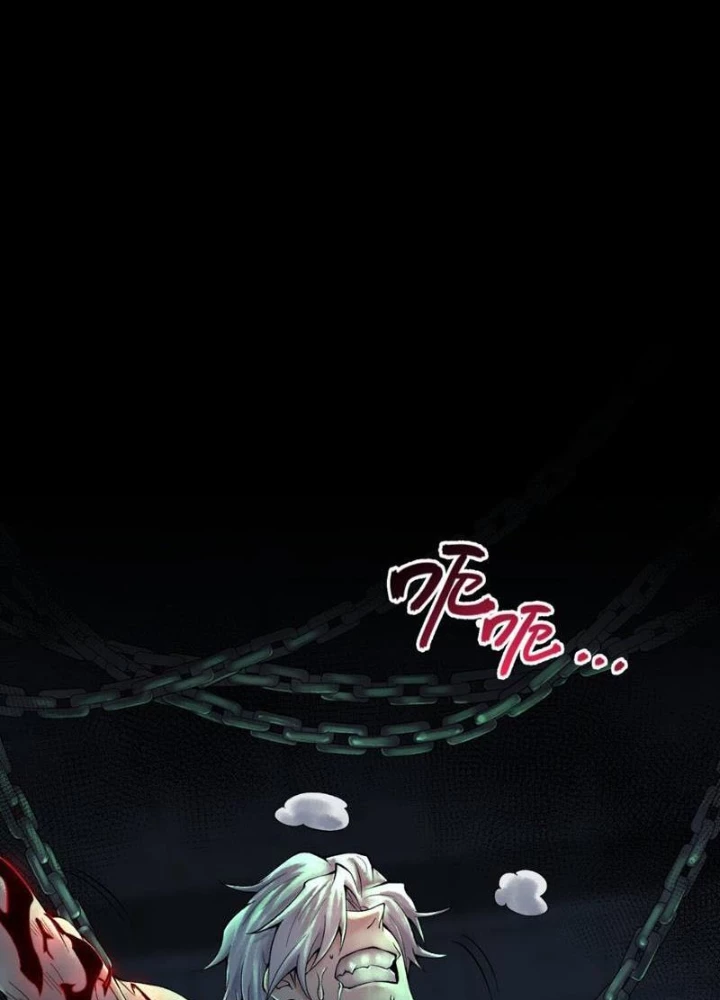 Thần Chi Cảnh Chapter 35 - Trang 3