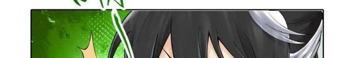 Thần Chi Cảnh Chapter 35 - Trang 3