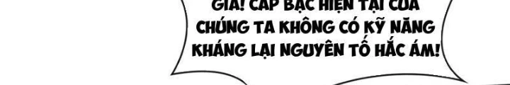 Thần Chi Cảnh Chapter 36 - Trang 3