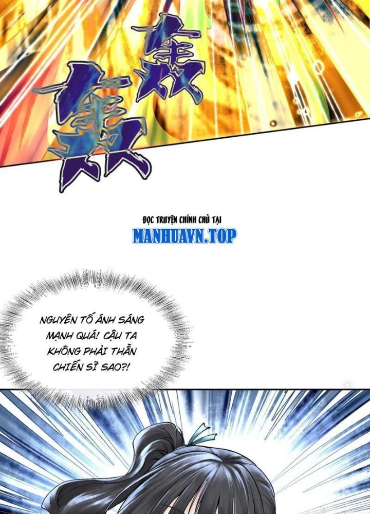 Thần Chi Cảnh Chapter 36 - Trang 3