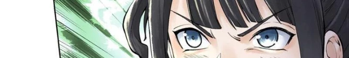 Thần Chi Cảnh Chapter 36 - Trang 3