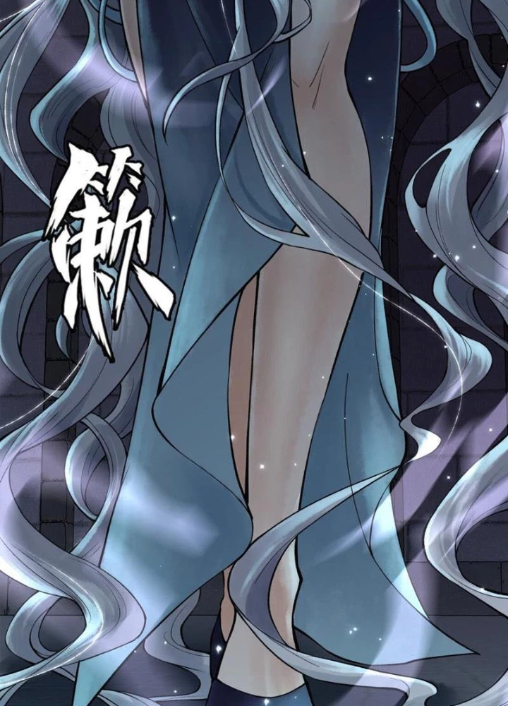 Thần Chi Cảnh Chapter 36 - Trang 3