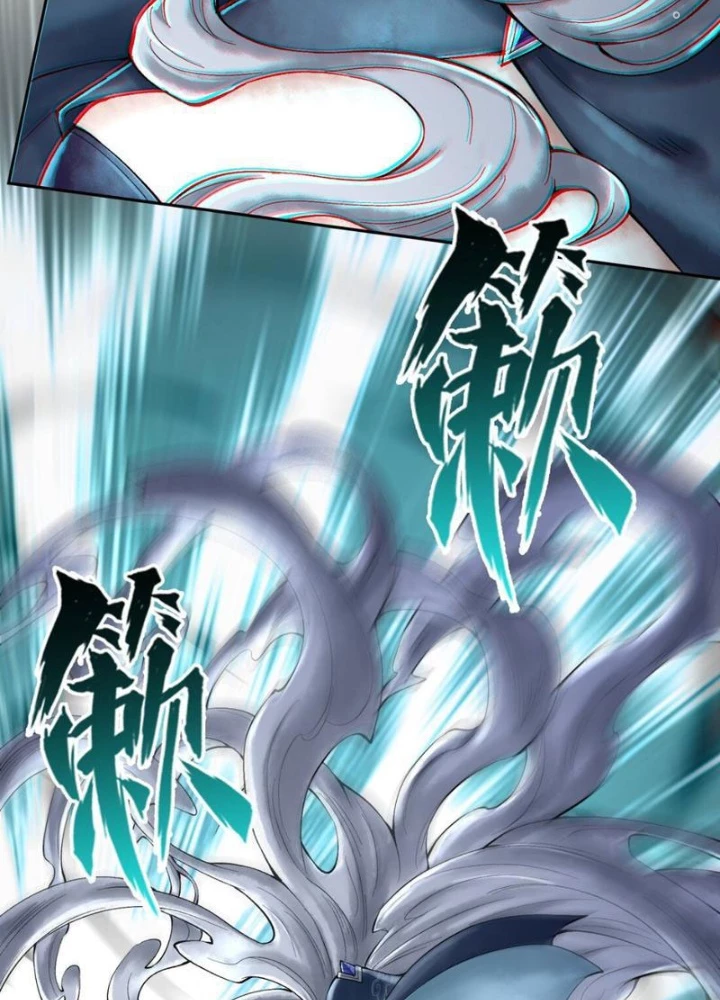 Thần Chi Cảnh Chapter 37 - Trang 3