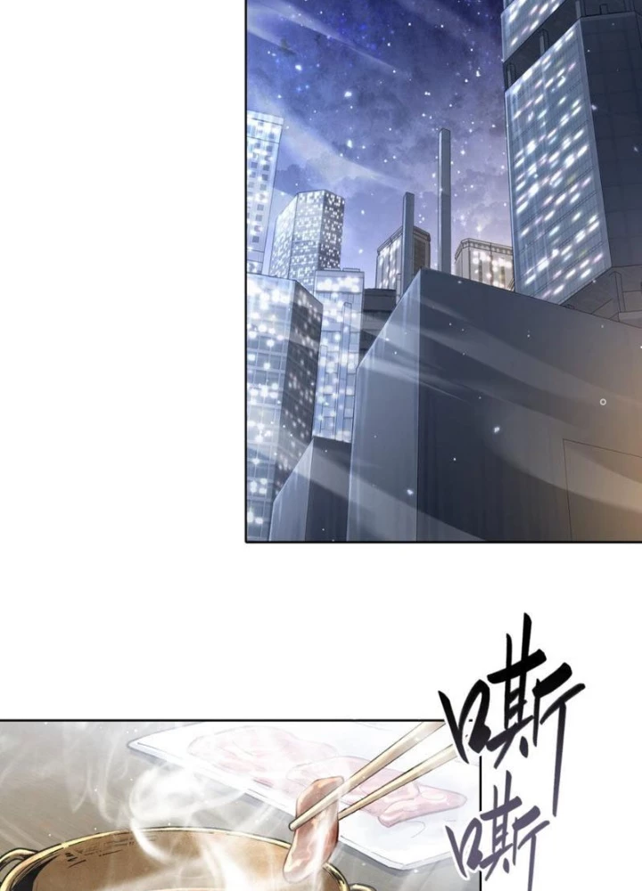 Thần Chi Cảnh Chapter 37 - Trang 3