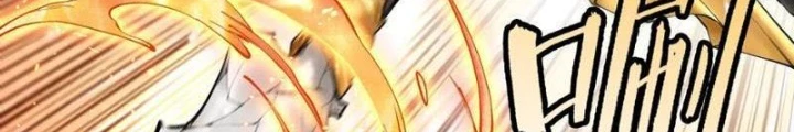 Thần Chi Cảnh Chapter 40 - Trang 3