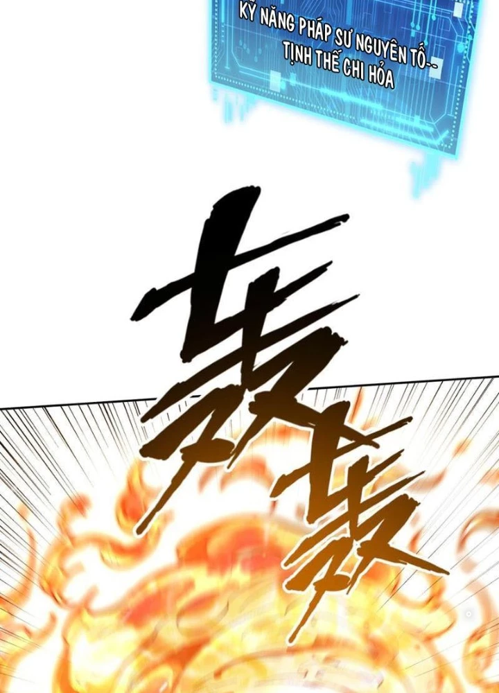 Thần Chi Cảnh Chapter 40 - Trang 3