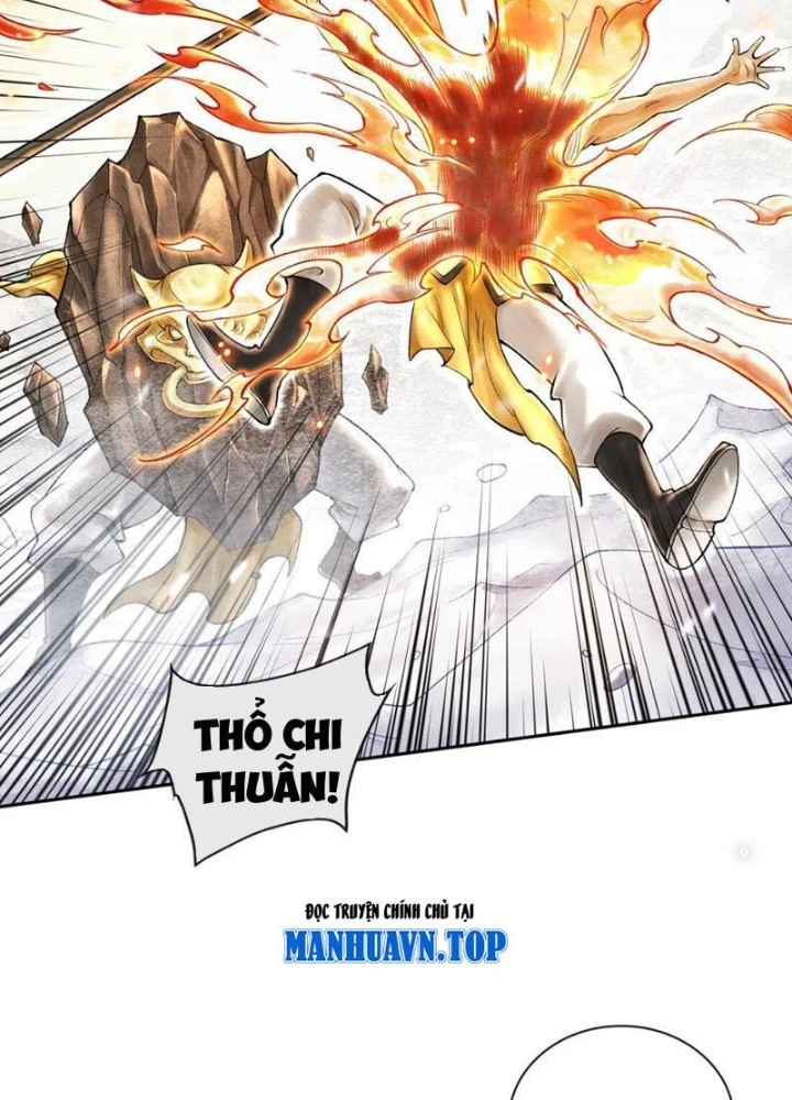 Thần Chi Cảnh Chapter 40 - Trang 3
