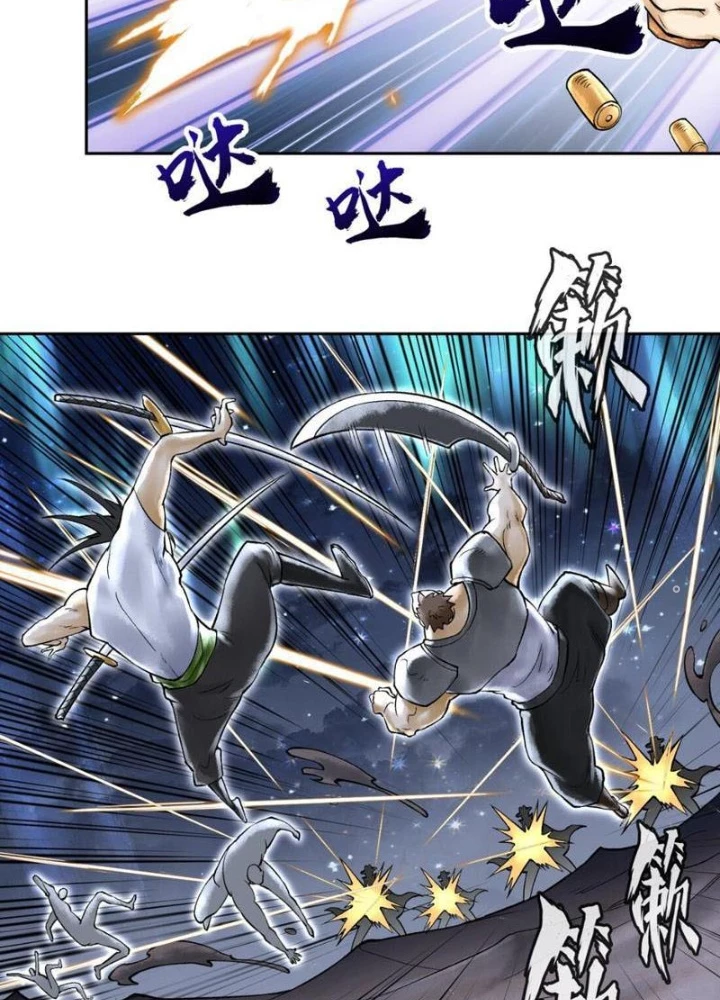 Thần Chi Cảnh Chapter 40 - Trang 3