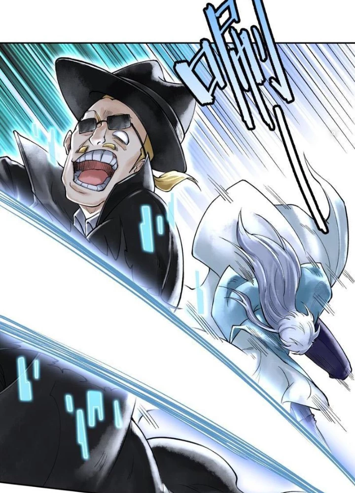 Thần Chi Cảnh Chapter 40 - Trang 3