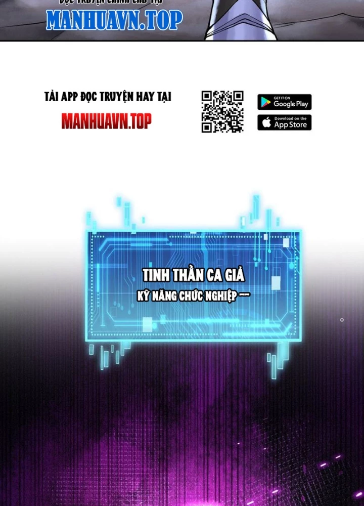 Thần Chi Cảnh Chapter 41 - Trang 3